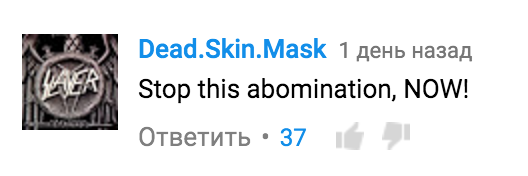 guns n roses coachella ганс н роузес коачелла ac dc axl rose